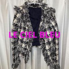 2025年最新】LE CIEL BLEU 季節感：春 レディース ノーカラー