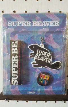 SUPER BEAVER ラババン+ キーホルダー+缶バッジセット Amazon.co.jp: SUPER BEAVER スーパービーバー グッズ 缶バッジ