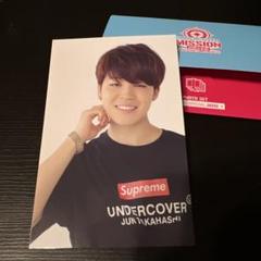 防弾少年団(BTS) - レア 未開封　テテうちわ undercover mission アンカバ ペンミ 防弾少年団(BTS) - レア 未開封 テテうちわ undercover mission