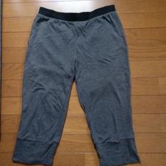 adidas　レディース　トレーニングパンツ　Ｌ