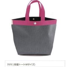 エルベシャプリエ 707cdの中古/未使用品 - メルカリ アウトレット特販 エルベシャプリエ 707CD Mサイズ トートバッグ