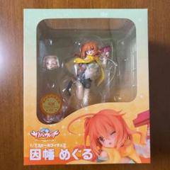 2025年最新】サノバウィッチ 【あみあみ限定版】因幡めぐるの