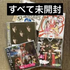 ももいろクローバーZ - ☆未開封☆ ももいろクローバーZ もも