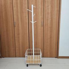 Mash ビーワイケージ ポールハンガー かご付き ハンガーラック White