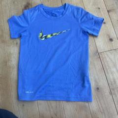 Nike DRI-FIT ブルーTシャツ