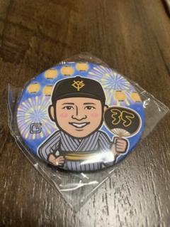 泉口友汰　缶バッジ　キーホルダー izumiguchi-yuta-birthday-25-