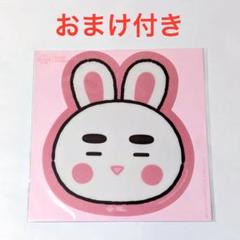 オニュ　ジングワン10cmぬいぐるみとステッカーセット Amazon.co.jp: オニュ ぬいぐるみ 10cm ジングワン : おもちゃ