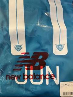 サガン鳥栖ユニフォーム2025 背番号11 西川潤 news_422574_1.jpeg?time=