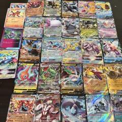 2025年最新】ポケモンカードRRまとめ売りの人気アイテム - メルカリ