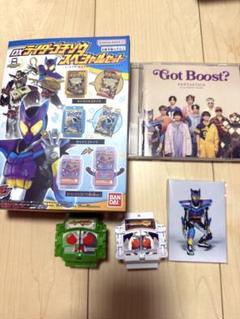 仮面ライダーガヴ　玩具セット バンダイ