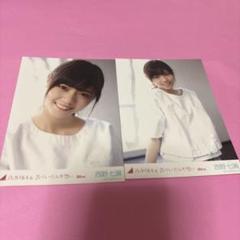 売切特価‼️西野七瀬　生写真　乃木坂ポロシャツ　Birthday Live 売切特価‼️西野七瀬生写真乃木坂ポロシャツBirthday Live