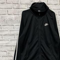 古着 ナイキ NIKE トラックジャケット ジャージ 刺繍ロゴ ベロア 黒 古着 ナイキ NIKE トラックジャケット ジャージ 刺繍ロゴ ベロア 黒