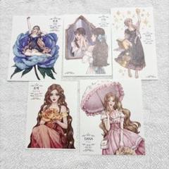 週末SALE♡Hwara様ステッカーお試し5枚セット【25】/人物ステッカー