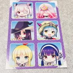 2025年最新】山脇・ボン・イヴァールの人気アイテム - メルカリ