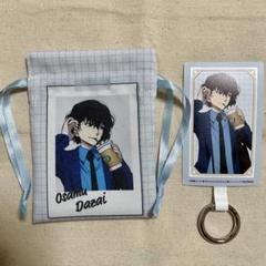 文スト ミニ巾着 大宰治 中原中也 ドストエフスキー 文豪ストレスドックス グッズ-巾着】文豪ストレイドッグス ミニ巾着 中原中也 | アニメイト