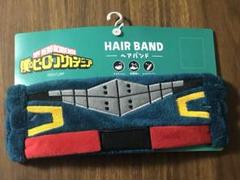 僕のヒーローアカデミア ヘアバンド アベイル 3種 m97301827453_1.jpg?1723519100
