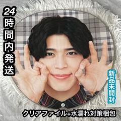 【未使用】timelesz FAM 松島聡 ペンライト アクスタ うちわ timelesz FAM ペンライト松島聡うちわ（おまけ菊池風磨応援