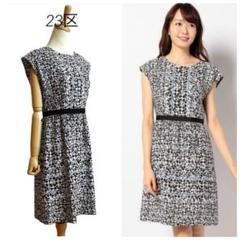 極美品【23区】シルク100% ペイズリー柄　総柄フレンチスリーブワンピース 極美品【23区】シルク100% ペイズリー柄 総柄フレンチスリーブ