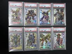 【PSA鑑定品】デジモンカード8枚セット