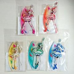 Yes！プリキュア5】輪になるアクリルスタンド（キュアドリーム
