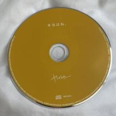 m97302702366_1.jpg?1709967067