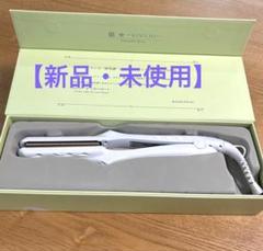 【ほぼ未使用品】KINUJO ストレートヘアアイロン ホワイト ほぼ未使用》 KINUJO 絹女 ストレート アイロン ホワイト LM-125