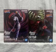 ナルト- 疾風伝 VIBRATION STARS-ZETSU ゼツ　まとめ売り NARUTO ナルト疾風伝 VIBRATION STARS ZETSU ゼツ - メルカリ