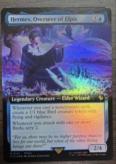 MTG/FF/拡張foil/英語 エルピスの所長、ヘルメス - メルカリ