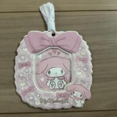 サンリオ　チョコスナック&カードキーホルダー　マイメロディ