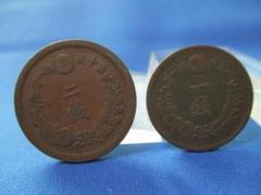 新10圓金貨、明治32年、超レア❗超貴重❗7万の品❗を4万‼️で出品します！ 新10圓金貨、明治32年、超レア❗超貴重❗7万の