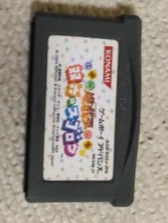 遊戯王 双六のスゴロク 【未使用】 箱説明書有り GBA 遊戯王 双六のスゴロク 特典あり（開封済み