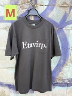 Etavirp Untitled Tee Printed Paja Studioのサムネイル