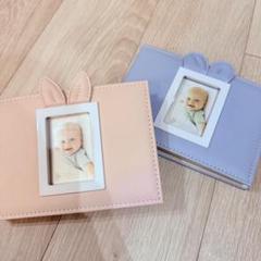 【新品】ベビー・キッズ　うさ耳フォトアルバム 2色セット Baby