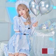 2025年最新】Malymoon メイド服の人気アイテム - メルカリ