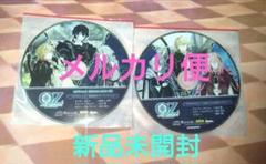 古川慎 缶バッジ アルバムCD ブロマイド セット ブロマイドセット（古川 慎） | Lantis MENS GIG 