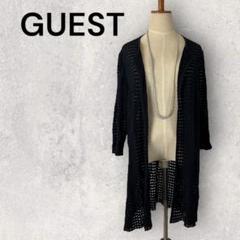 GUEST JOCONDE ロングカーディガン ゲストジョコンダ 春夏