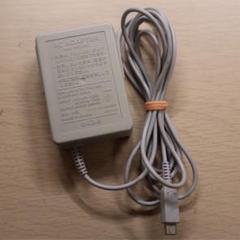 Nintendo 3DS／2DS用 純正 ACアダプター 充電器