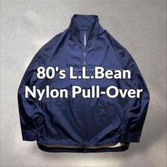 80s90s L.L.Beanナイロンジャケットハーフジップリフレクタードローコ