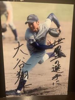 ス*ー様 大谷翔平選手　直筆サイン入り公式野球　日本ハム時代 Amazon.co.jp: 日本ハムファイターズ 大谷翔平 直筆サインボール