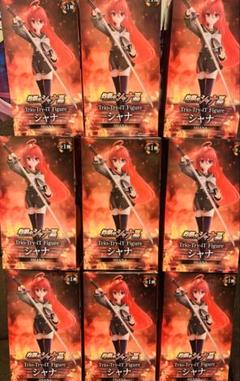 【新品未開封】灼眼のシャナ Trio-Try-iT Figure シャナ 36体 Amazon.co.jp: 灼眼のシャナ Trio-Try-iT Figure シャナ 公式