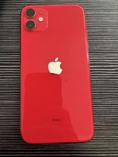 2025年最新】iphone11 256gb レッドの人気アイテム - メルカリ