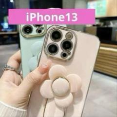 iPhone13 スマホケース ピンク 花 スタンド アイフォン カバー