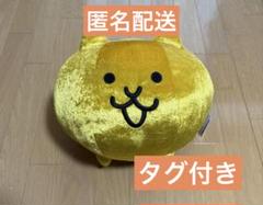 にゃんこ大戦争BIG金ネコぬいぐるみ（タグ付き）