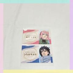 春野サクラ まとめ売り 2点】NARUTO 名刺コレクション うちはサスケ 春野サクラ まとめ