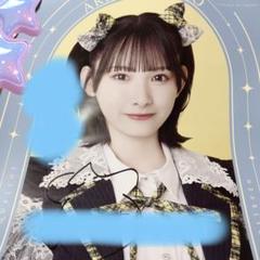2025年最新】山野愛月 初恋シンデレラの人気アイテム - メルカリ