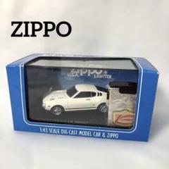 2025年最新】zippo トヨタ2000GTの人気アイテム - メルカリ