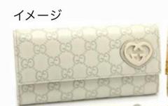 GUCCI 長財布