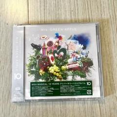 【新品】Mrs.GreenApple 10years ベストアルバム