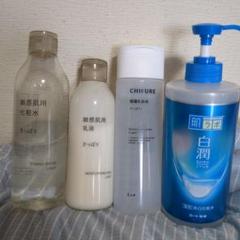 Amazon.co.jp: THREE(スリー) [ギフトセット/洗顔料/化粧水/乳液