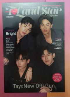 オフガン グッズ offgun GMM AVAILABLE NOW! OFF - GUN PLUSH DOLL & PLUSH DOLL OUTFIT SET